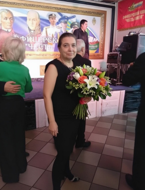 Тесалова Ольга