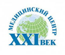 Медицинский центр XXI век
